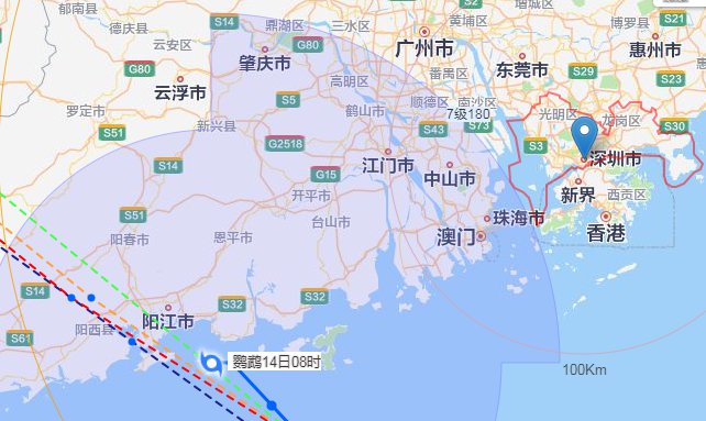 深圳台风最新消息2024，应对与准备，保障城市安全