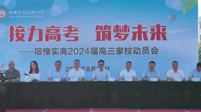 翼支付2024年5月全新活动盛大启动，惊喜优惠连连，畅享支付乐趣