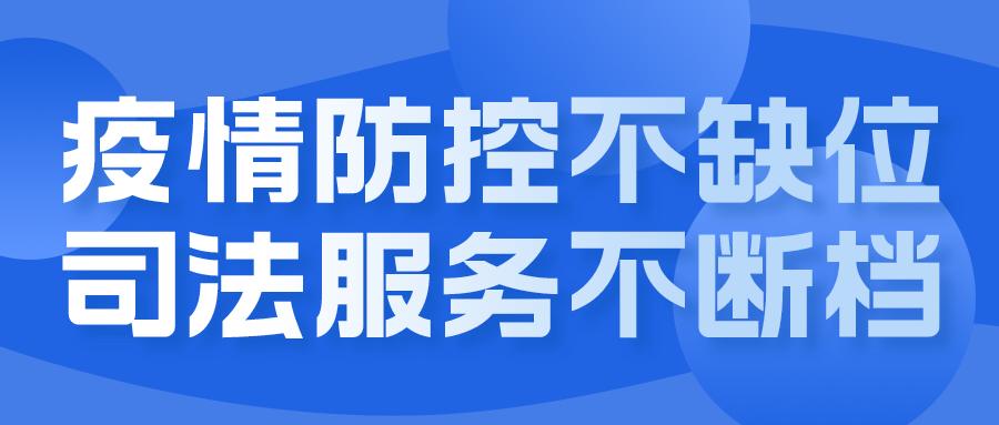 萍乡市最新招聘信息全面概览