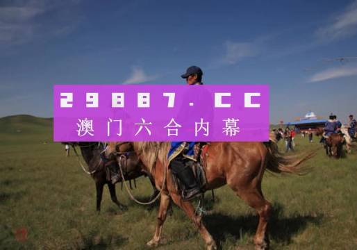 南昌围挡租赁 第81页