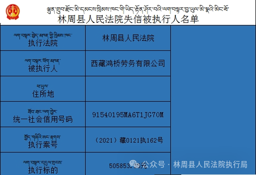 揭秘提升2024一码一肖,100%精准｜最佳精选解释定义