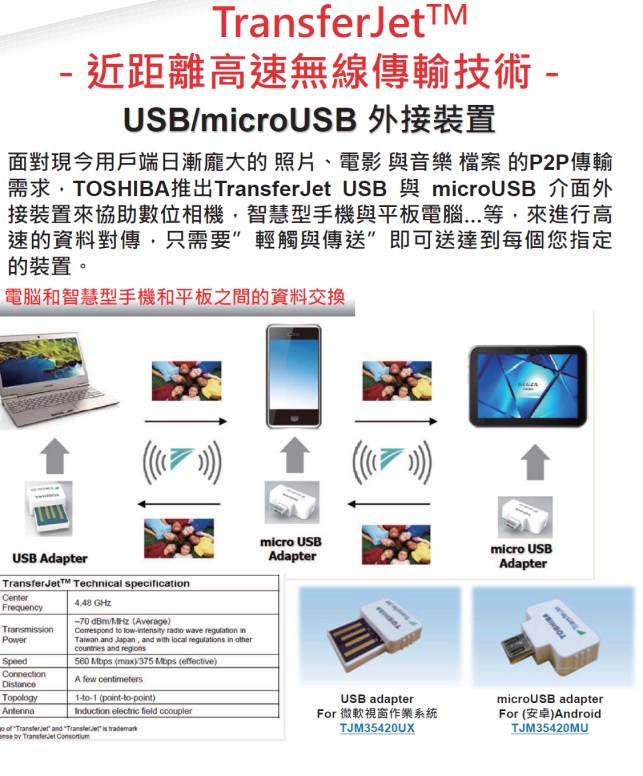 澳门最精准正最精准龙门｜适用计划解析方案