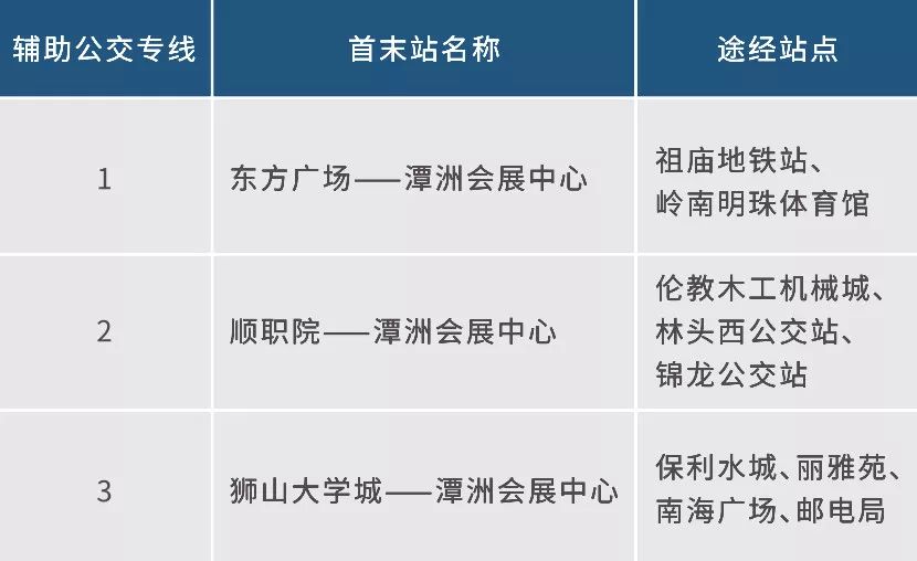 新奥开奖结果今天开奖｜实用技巧与详细解析