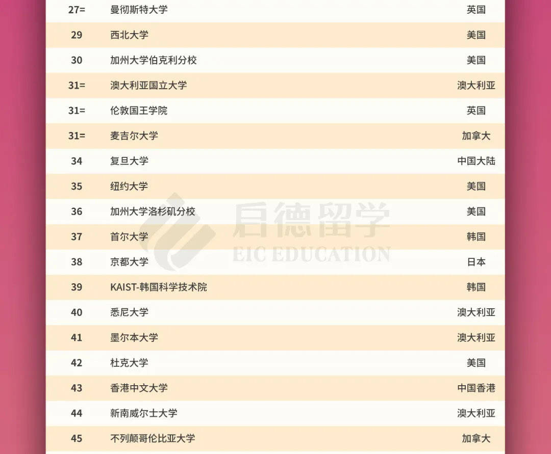 2O24年澳门今晚开奖号码,涵盖了广泛的解释落实方法_Notebook39.786