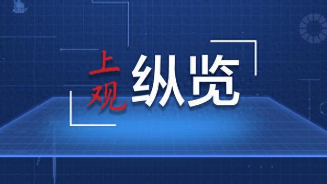 2024新澳门精准免费大全,迅速响应问题解决_3K95.588