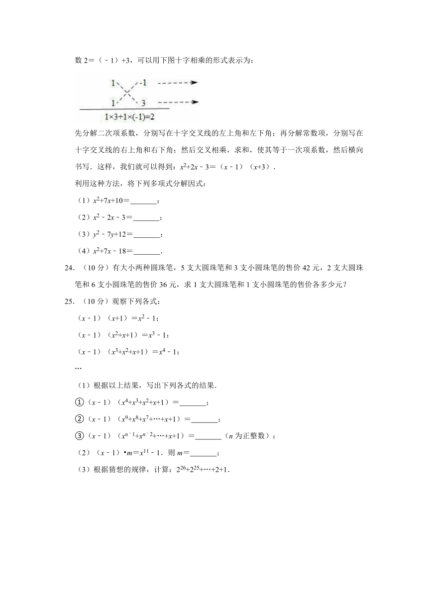 三肖三期必出特肖资料,专家意见解析_2D64.65