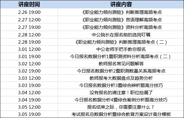 2024今晚新澳门开奖结果,时代资料解释落实_BT81.667