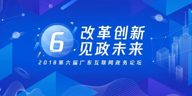 79456濠江论坛2024年147期,仿真实现方案_Lite14.965