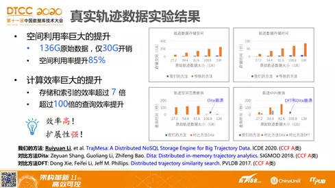 新澳门免费全年资料查询,经典解释落实_限量版21.75