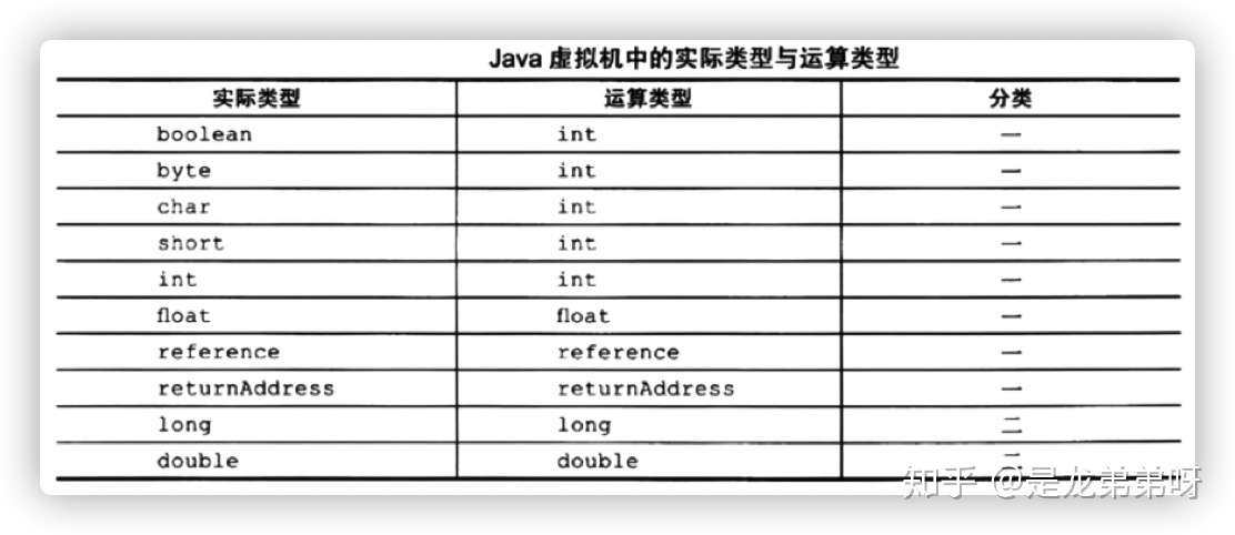 62827cσm澳彩资料查询优势头数,可靠分析解析说明_P版71.146