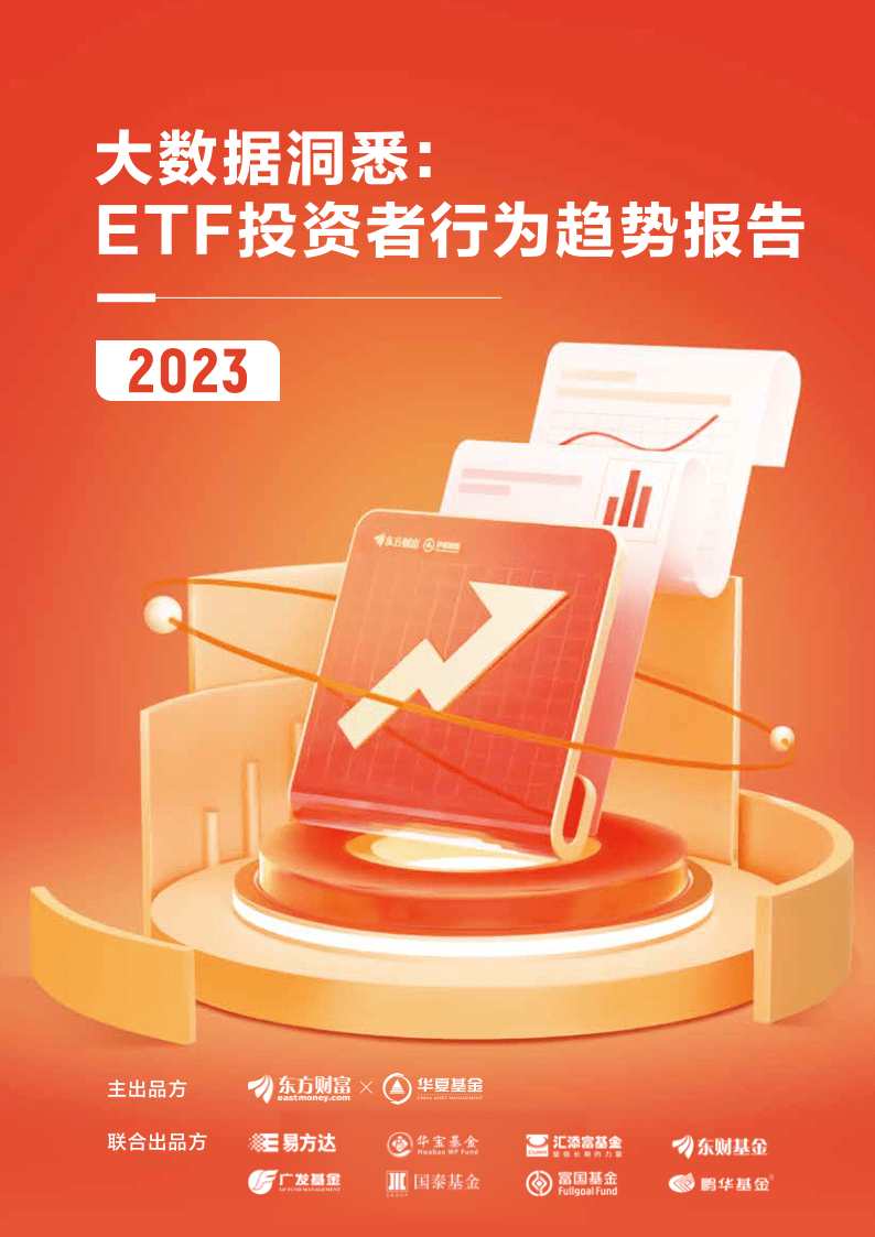 72385王中王资料查询功能,决策资料解释落实_特供款84.697