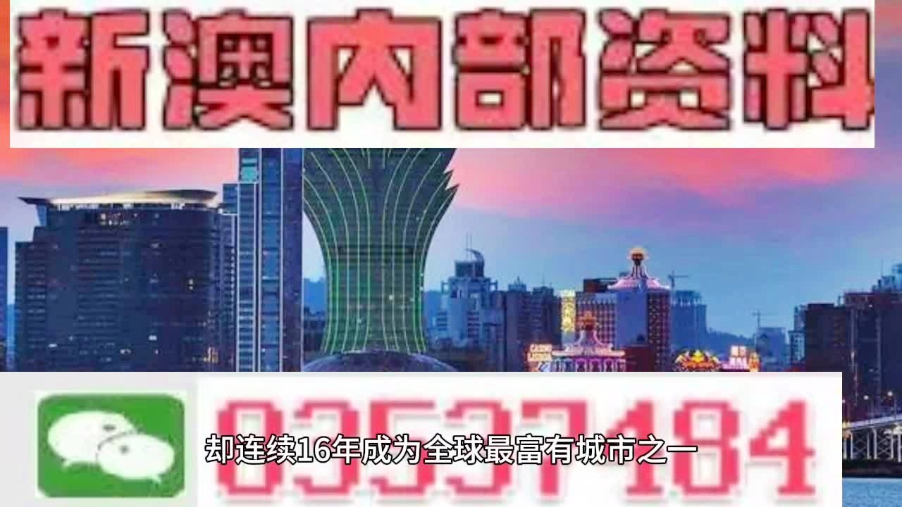 新型景观围挡 第39页