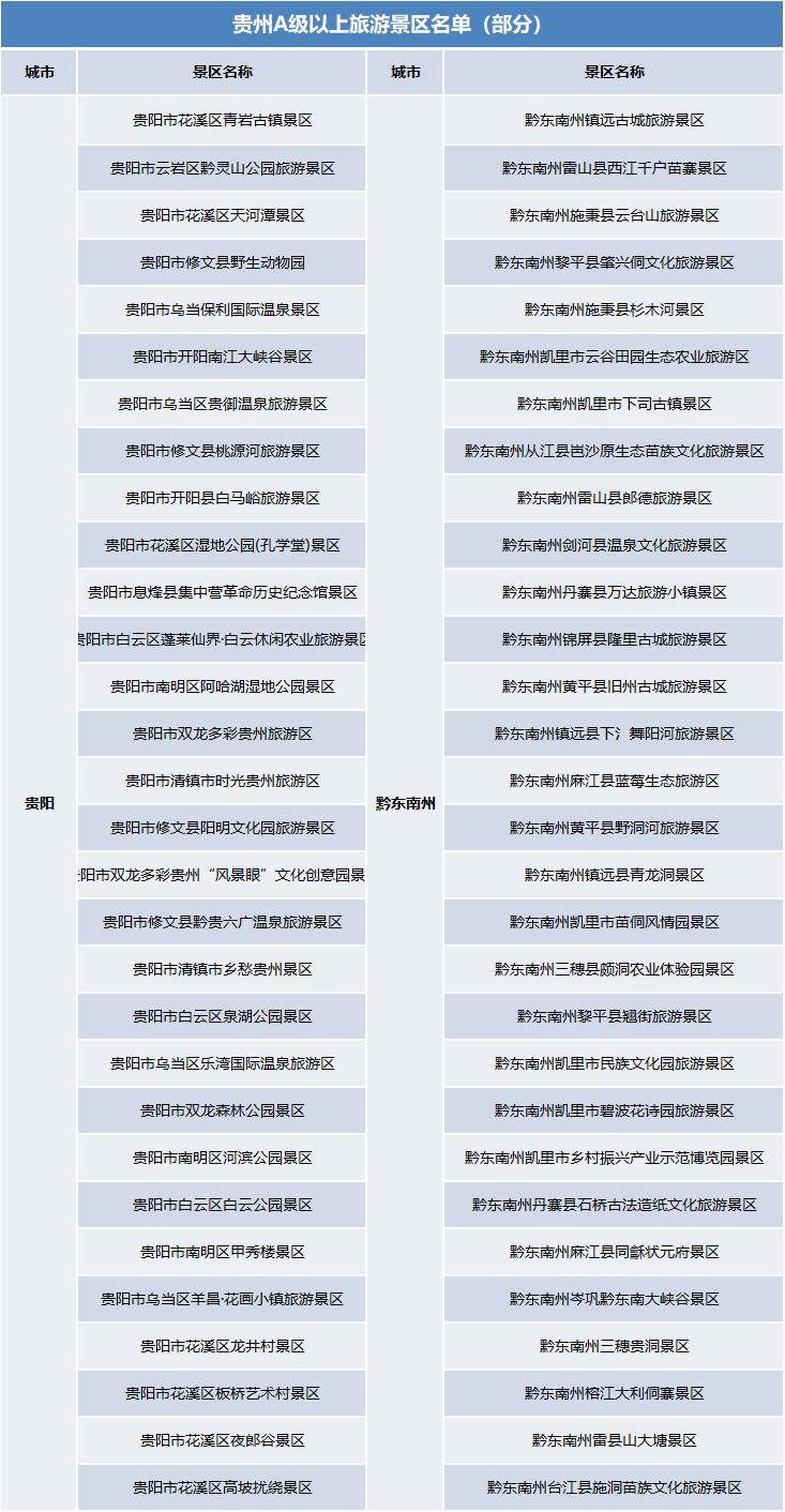 澳门一码一码100准确,全面设计实施策略_入门版90.659