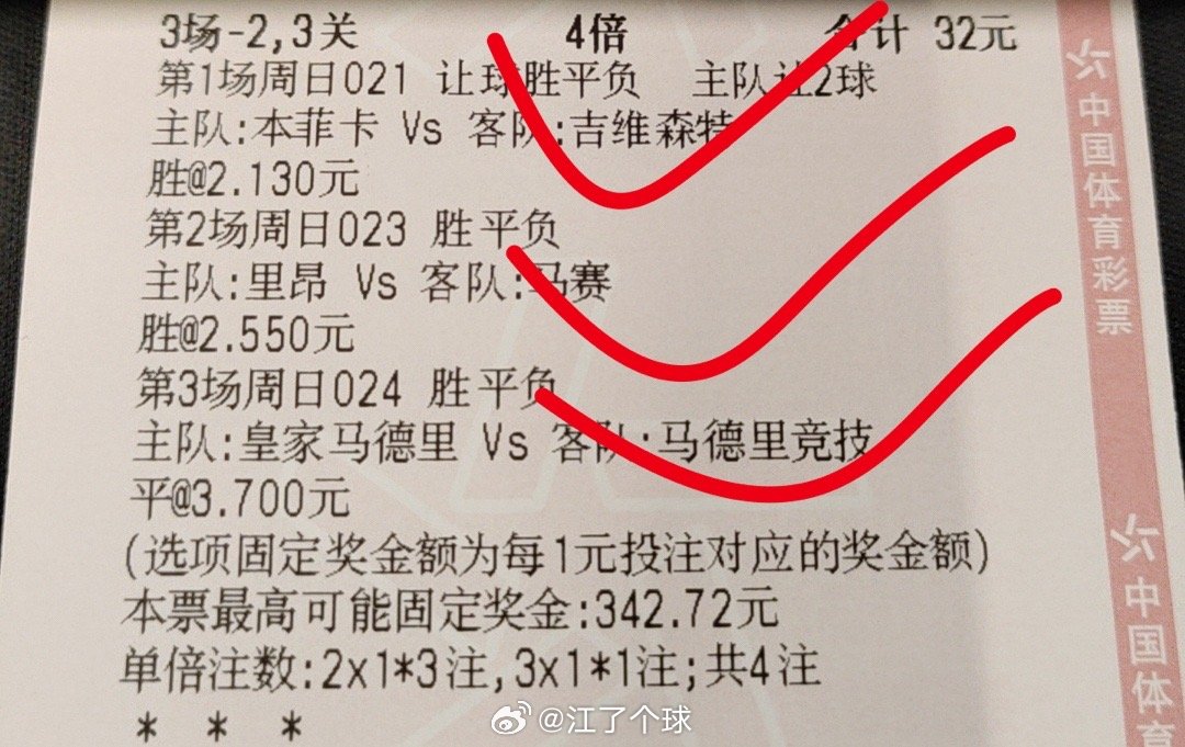 新澳门今晚必开一肖一特,实证解读说明_XT96.199