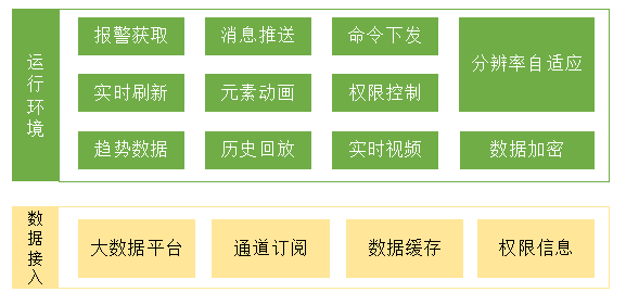 72396.cσm查询澳彩开奖网站,理性解答解释落实_W92.631