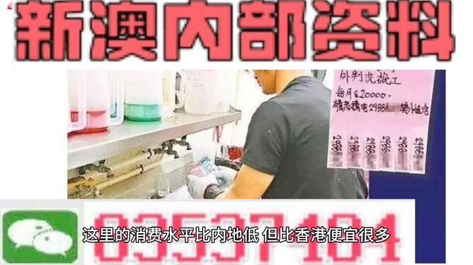 PVC工程围挡 第14页