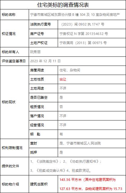 南昌围挡租赁 第14页