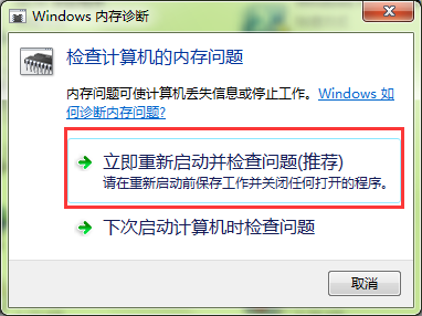 澳门三肖三码精准100%黄大仙,可靠评估说明_Windows66.859