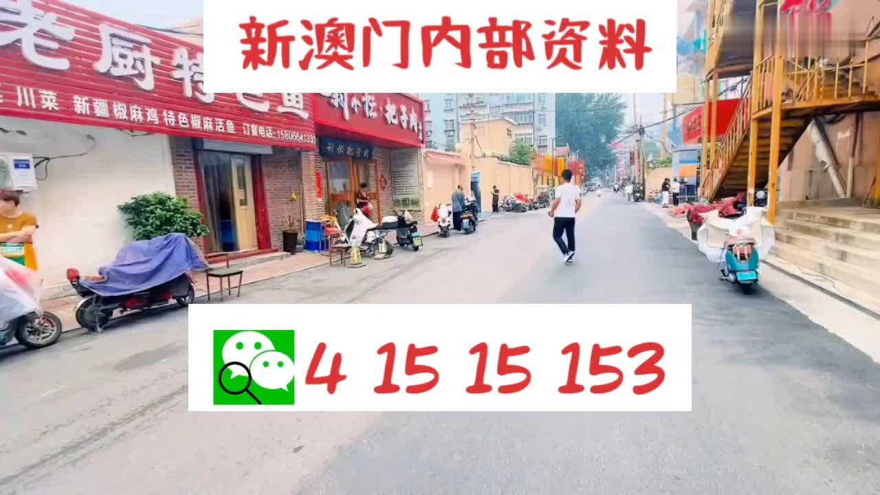 新澳门资料大全正版资料_奥利奥,定性解答解释定义_HT21.91