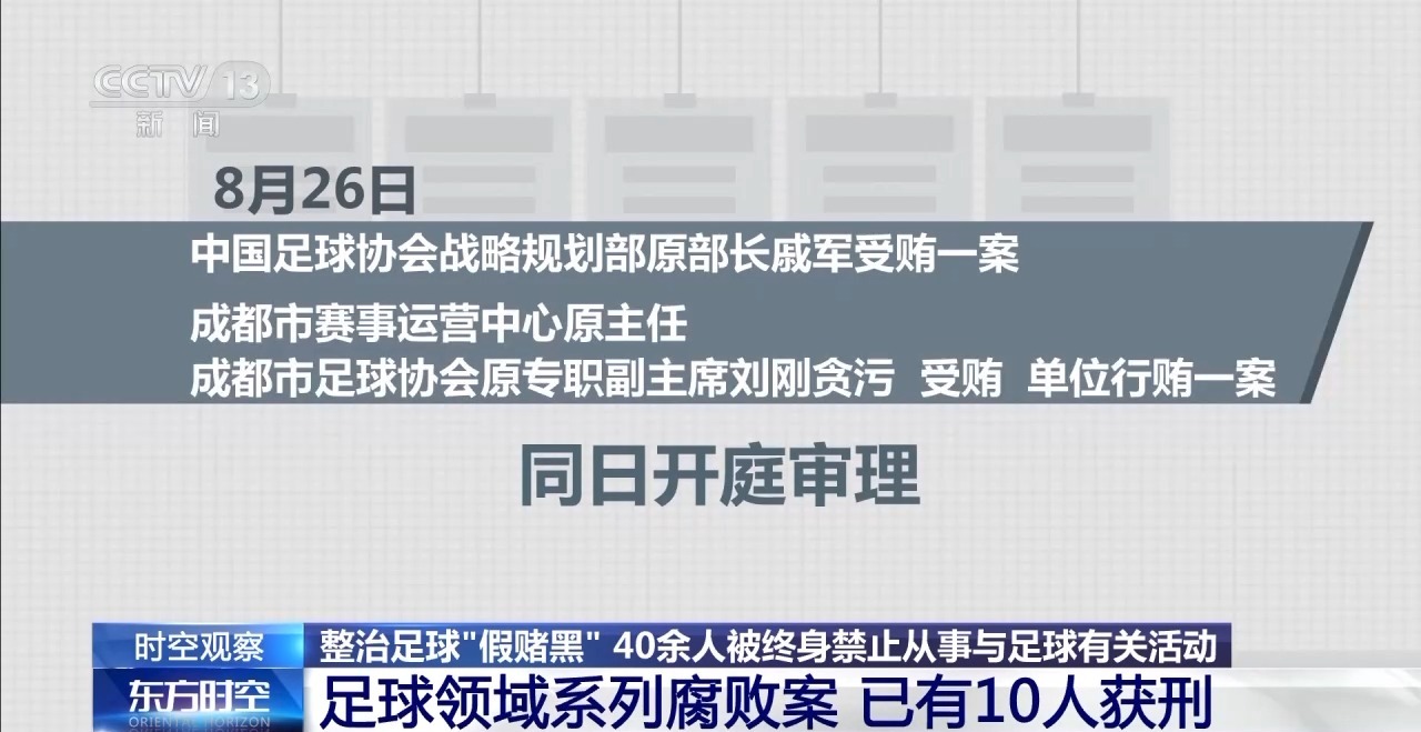 新澳门今晚必开一肖一特,实地策略验证计划_GM版16.716