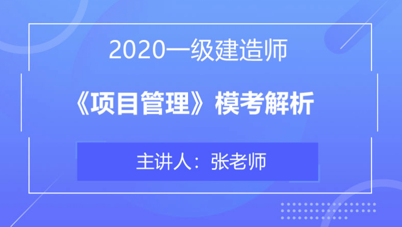 新澳门今晚必开一肖一特,最新核心解答落实_MP76.532