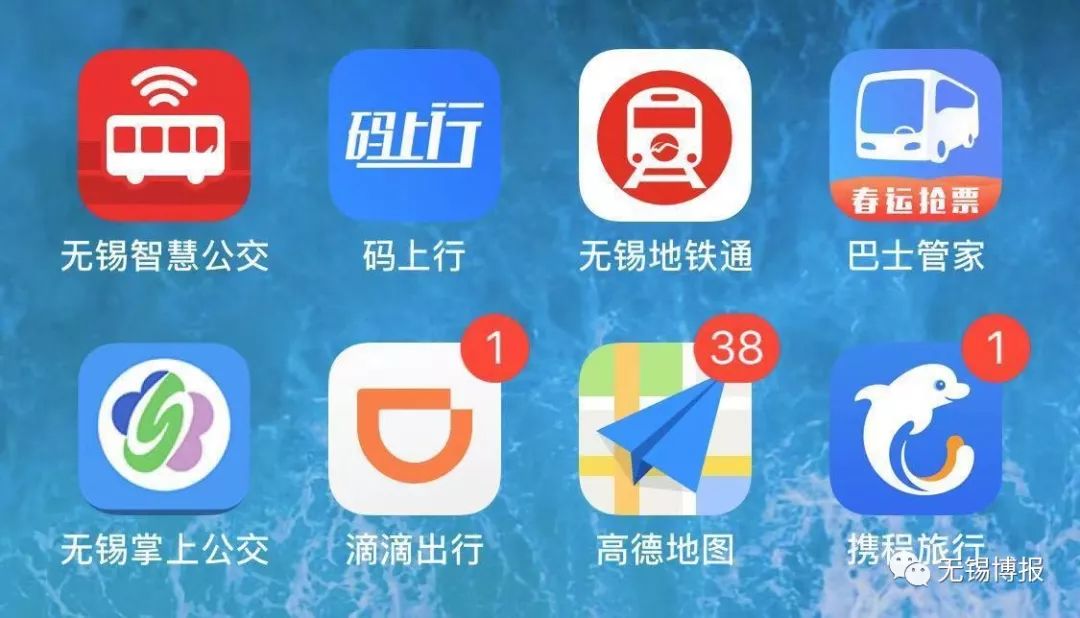 澳门一码一肖一待一中四不像一,动态调整策略执行_app49.481