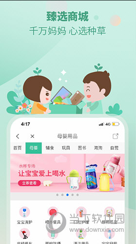 澳门管家婆-肖一码,创造性方案解析_SE版69.533