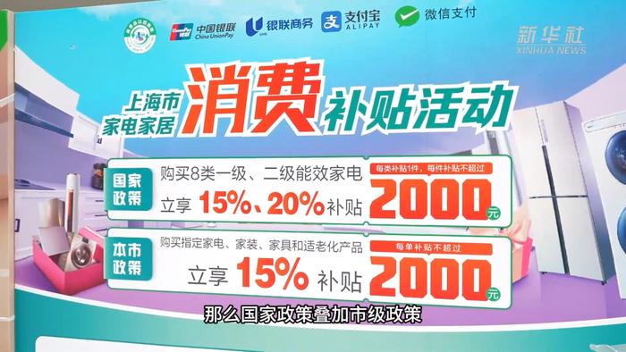 新澳门今晚精准一肖,效率资料解释落实_微型版41.247