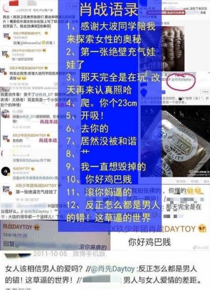 澳门三肖三码精准100%黄大仙,迅捷解答方案设计_Essential22.108