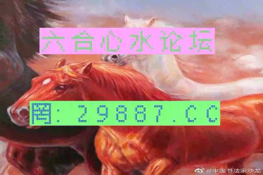 2024澳门必中一肖,广泛的关注解释落实热议_网红版74.760