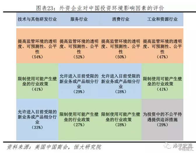 新澳门今晚开特马开奖,实地评估数据方案_薄荷版83.946