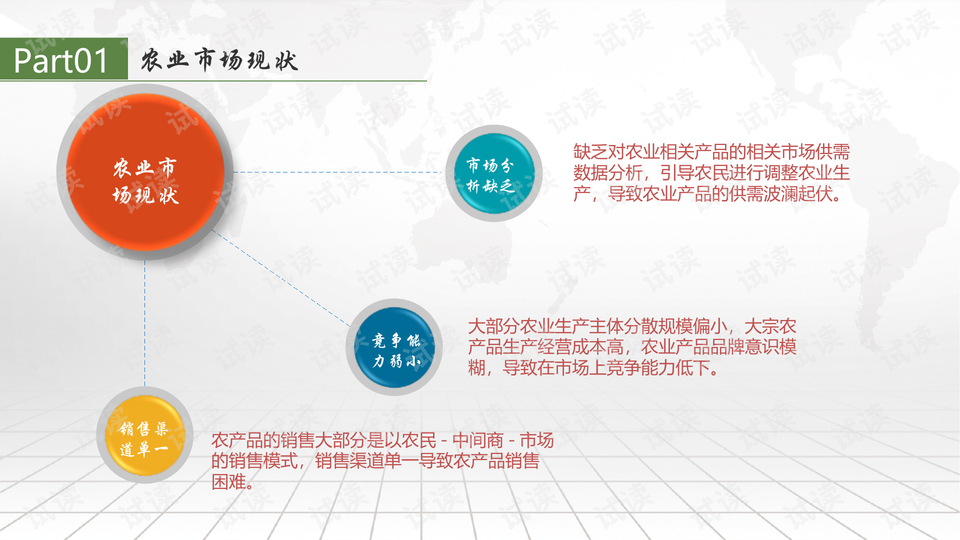 新澳门最精准正最精准龙门,迅速执行解答计划_顶级款75.461