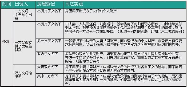 澳门一码一肖一特一中直播,科学分析解释定义_战斗版78.216