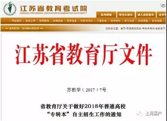 新澳门全年免费料,详细解读落实方案_增强版18.426