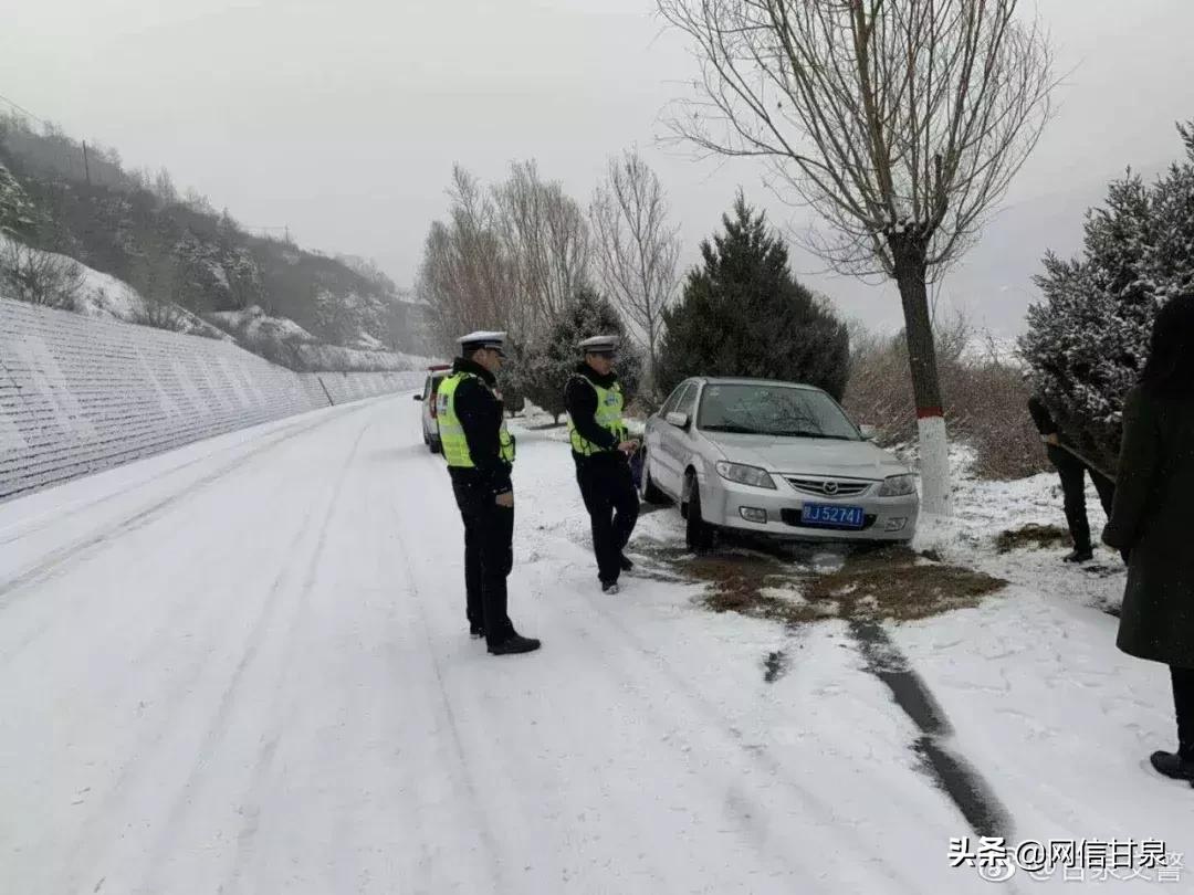 延安铁路停运最新消息，全面解析停运影响及后续动态