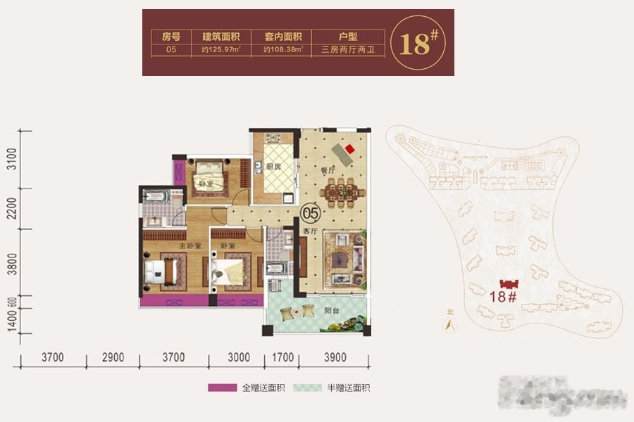 台山中环最新房价动态分析与趋势预测