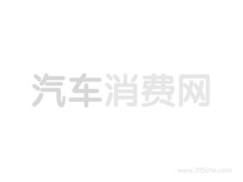 旗云2最新测评报告发布，全面解读性能、配置与体验