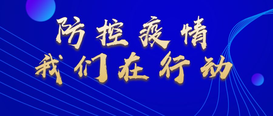 辛庄子乡最新招聘信息概览